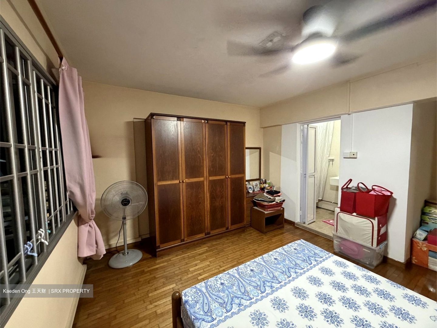 Fajar Road (Bukit Panjang),  #576078431